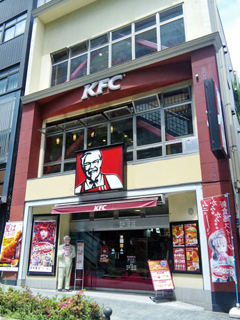 広域渋谷圏で唯一展開する渋谷道玄坂店