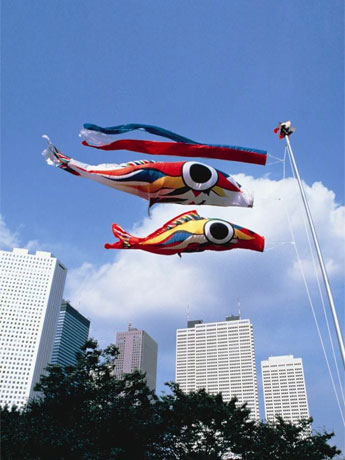 岡本太郎が制作した「鯉のぼり」（1980年）写真提供：岡本太郎記念館