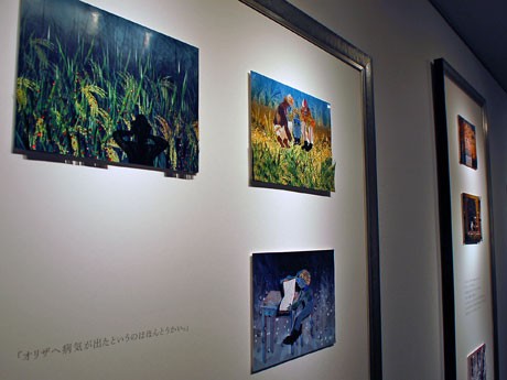 会場では絵本の原画全36点を順に展示している