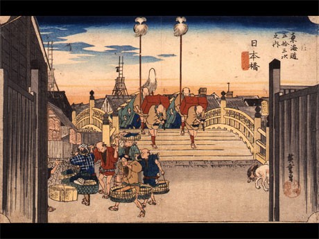 歌川広重(初代)「東海道五拾三次之内 日本橋・朝之景」（1833-36年頃）山種美術館蔵、大判錦絵（前期展示8月26日まで）