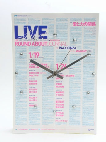 チラシやフリーペーパーの余剰を再利用した時計「Layer Clock」（藤村龍至さん、1万円）