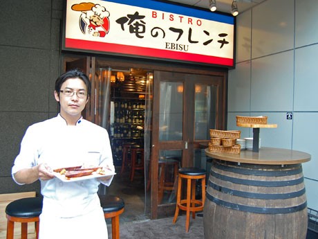 料理長は「ラ ターブル ドゥ ジョエル・ロブション」「シェ松尾・松濤レストラン」でシェフを務めていた経験を持つ飯田夢崇さん