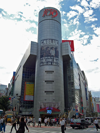 9月1日から中旬にかけ改装を行っているSHIBUYA109（9月4日撮影）