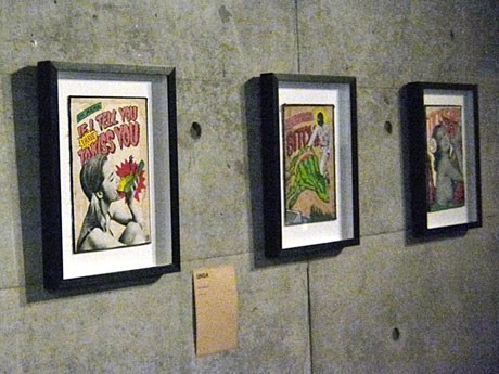 イスラエルのアーティストのアートやプロダクトデザインを展示・販売する
