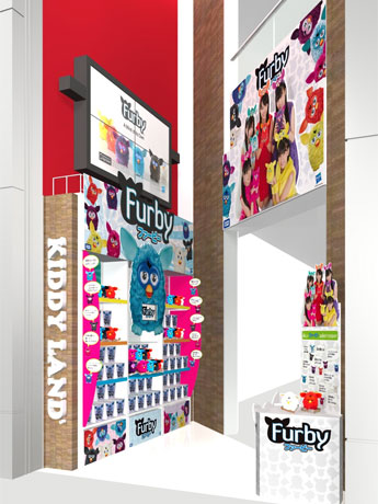 「ファービー」特集コーナーのイメージ&copy;TOMY&copy;2012 Hasbro.All Rights Reserved.