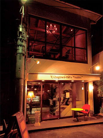 11店が参加しライブやファッション企画などを展開。写真は参加店舗の一つ「宇田川カフェSuite」の外観