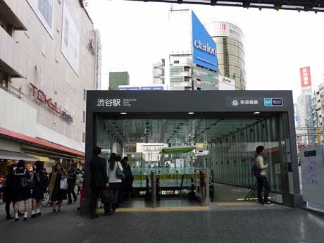 4年半ほどで廃止が決まった14番出入り口