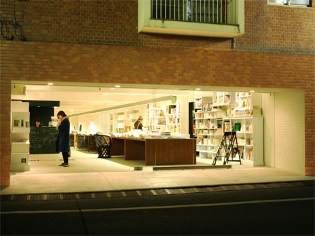会場となる書店「SHIBUYA PUBLISHING ＆ BOOKSELLERS」の外観