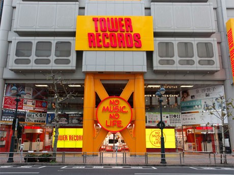 全面改装した「タワーレコード渋谷店」のファサード
