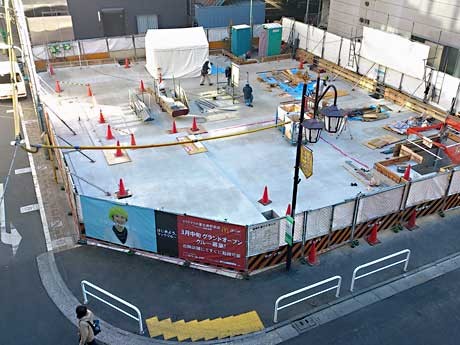 3月オープンに向け新築工事が行われている「マクドナルド恵比寿駅前店」出店予定地