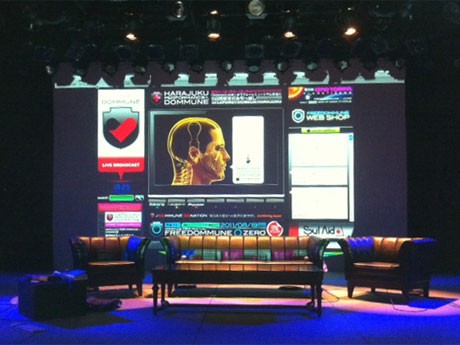 ライブストリーミングスタジオ兼チャンネル「DOMMUNE」とコラボする。写真は昨年の様子