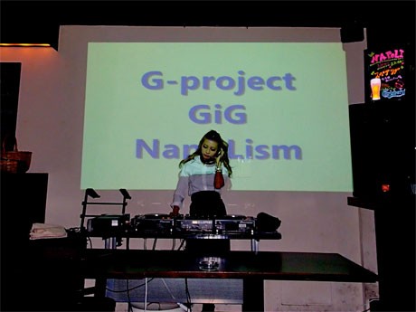 「PIZZERIA BAR NAPOLI 渋谷宮益坂」に設けられたDJブース