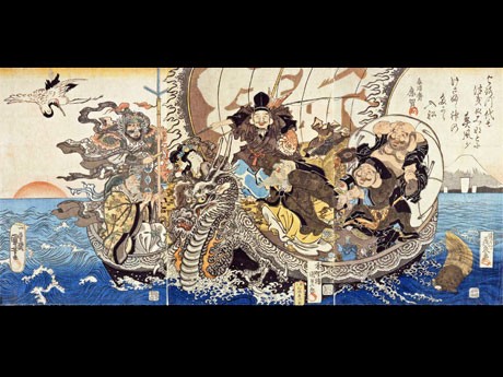 七福神を載せた宝船を大きく描いている「宝船」（歌川国芳・歌川国貞・溪斎英泉）