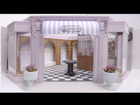 モデルAMOさんとコラボするコンセプト店「E hyphen world gallery Bonbon」店内（イメージ）