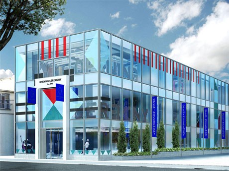 新たな旗艦店として移転オープンする表参道店の外観イメージ