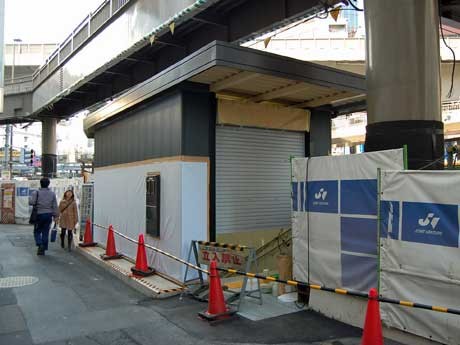 渋谷警察署前交差点に新設される16番出入り口