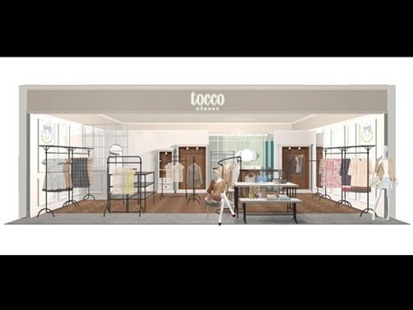 4階に新規出店する「tocco closet」のイメージ