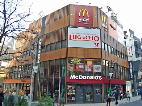 マクドナルドのほかマツモトキヨシとビックエコーが出店する