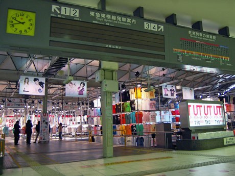 東急東横線渋谷駅跡のイベントスペース「SHIBUYA ekiato」を使う