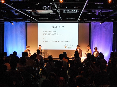 約100人が熱心に耳を傾けた「TWDW」キックオフ・イベントの会場