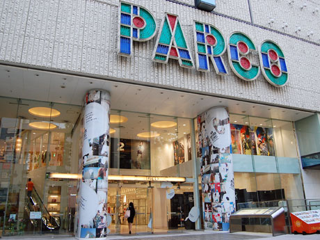 6月に開業40周年を迎える渋谷パルコのエントランス