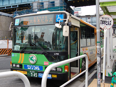 日ごろ渋谷駅から六本木方面に運行している都営バス