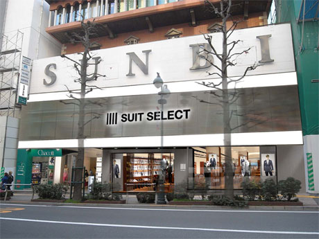 公園通り沿いのリカビルに出店する「SUITS SELECT_SHIBUYA KOEN-DORI」の外観イメージ