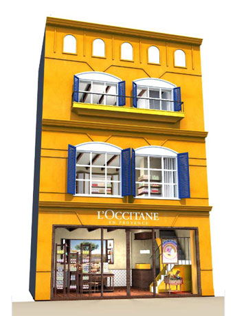 「ロクシタン 青山本店 メゾン・ド・プロヴァンス」の外観イメージ