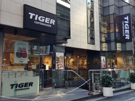 昨年7月にアジア圏初の店舗としてオープンした「タイガーコペンハーゲン アメリカ村ストア」の外観
