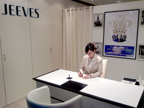 白を基調にした店内&copy;Jeeves International Tokyo