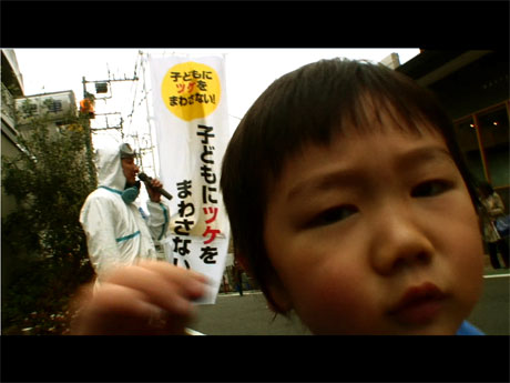 2011年4月の市議会選挙を舞台にした「選挙2」より&copy;2013 Laboratory X,Inc.