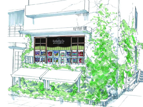 同潤館1階にオープンするポップコーン専門店「KuKuRuZa Popcorn」の外観イメージ
