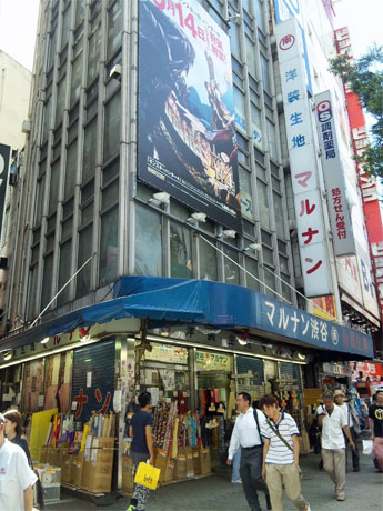 現在の店舗外観