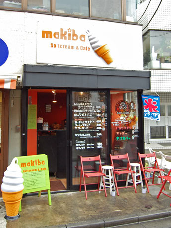 店舗の様子。店頭には椅子を用意する