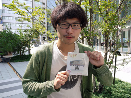 東横線を「ずっと使っている」というゴッホの休日の主宰・たなかけいすけさん