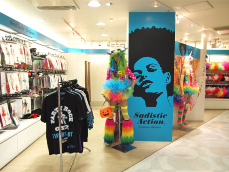 6階に新規出店したコスチュームのセレクトショップ「Sadistic Action」