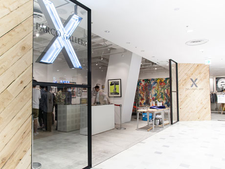 パート3地下1階にオープンした「パルコギャラリーX」