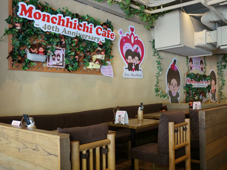 渋谷の「カフェ マンドゥーカ」で展開中のコラボカフェの様子