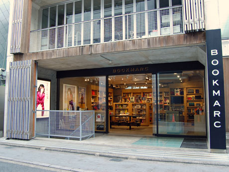 店舗外観