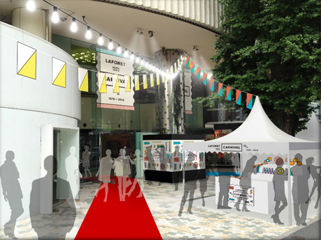 限定ブースが出展する1階エントランスのイメージ