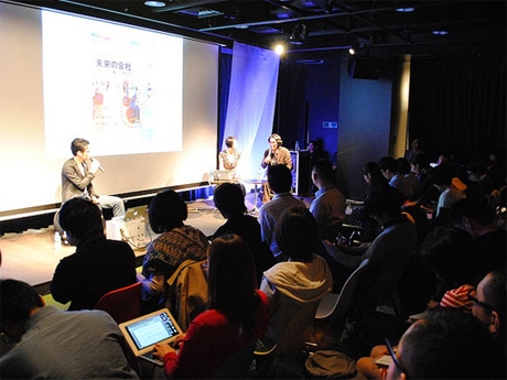 4月に開催したTWDWキックオフ・イベントの様子