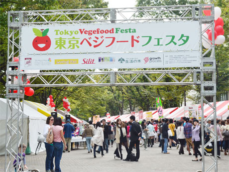 2日間で3万5000人以上が来場した昨年の会場の様子