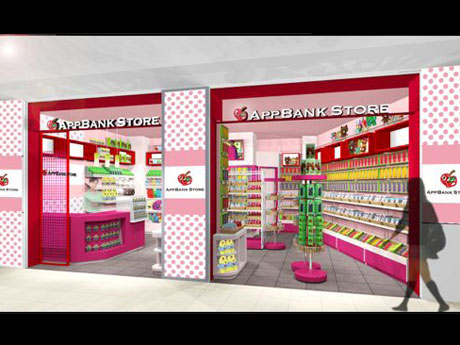 ピンクや赤を多用する店舗イメージ