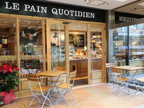 公園通り沿いに出店する店舗の外観