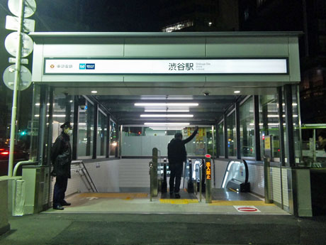 下りエスカレーターを新設した9番出入り口