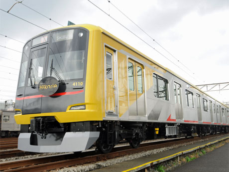元旦に臨時列車として運転する特別使用列車「Shibuya Hikarie号」