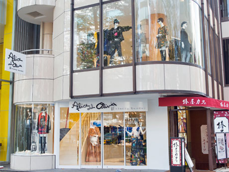 表参道に面した店舗外観