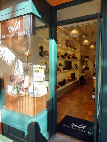 店舗エントランス