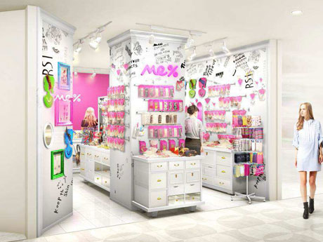 ポイントが提案する雑貨店「Me％」のイメージ