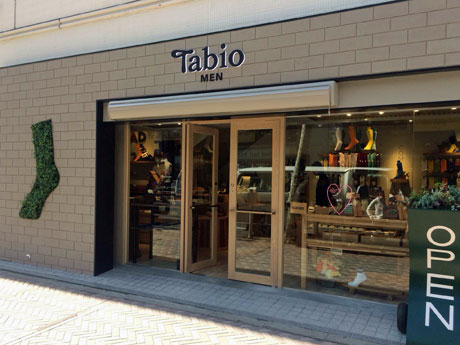 ファイヤー通りに面した外観